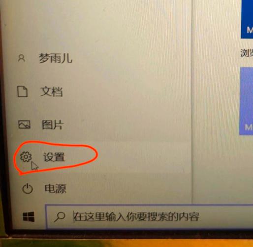 世界之窗浏览器怎么设置兼容模式
