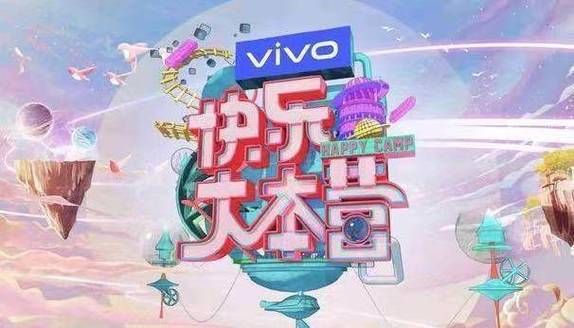 快乐大本营app安装最新版本更新内容赚钱版