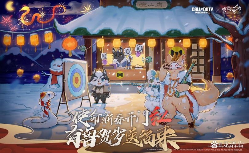 2022小狐狸回家官方2022免费版