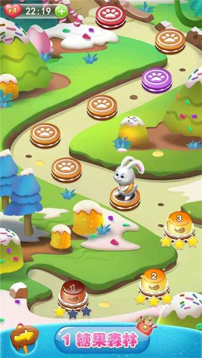 王者泡泡龙红包版