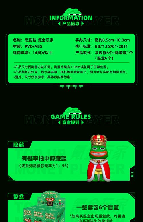 疾蛙Al工具箱无限制版