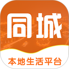 本地同城群