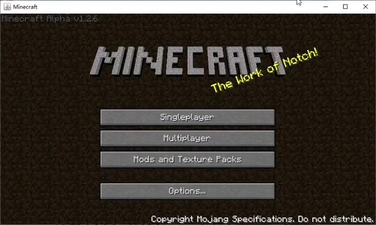 我的世界阿尔法版本免费无限制版