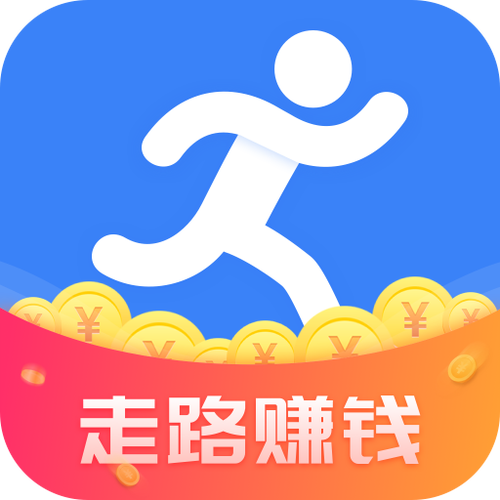 欢乐计步赚钱版