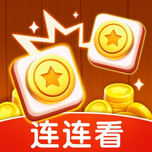 吊挂模拟器官网红包正版