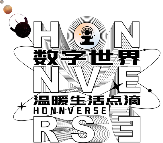 虹宇宙官网免费版