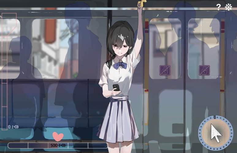 邂逅电车始发站安卓黄化版可提版