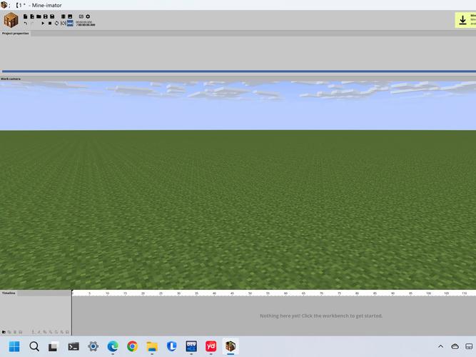 mineimator激活码无付费版