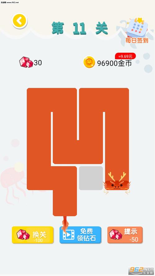 连连线达人红包版