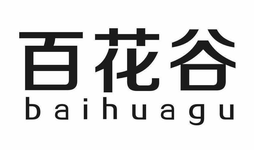 江南百花谷官网版