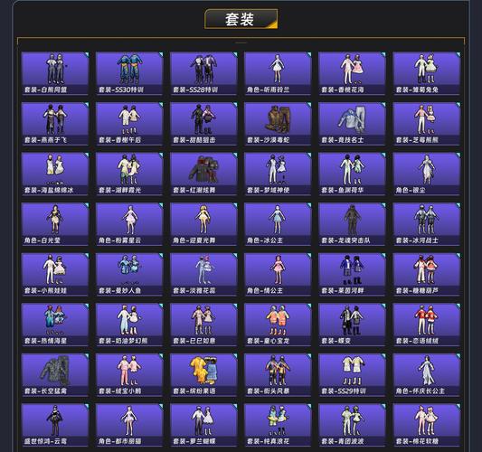 王牌飞行员红包版