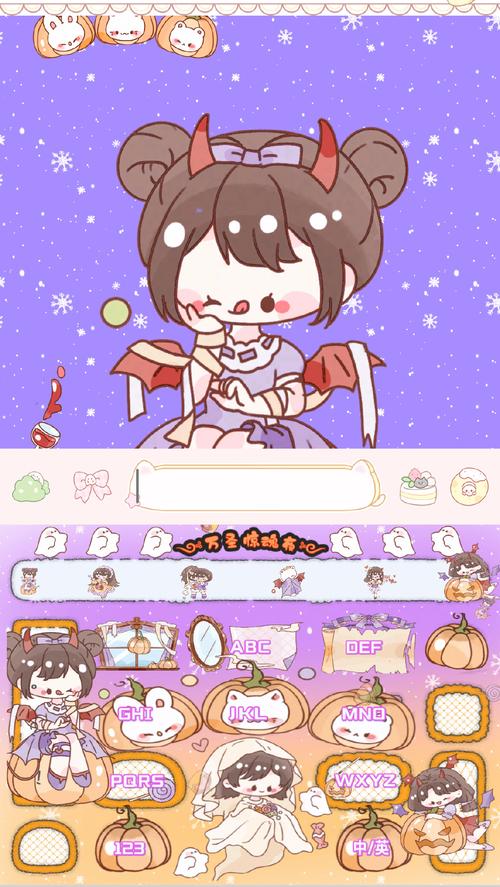 橙光提瓦特事件簿手机试玩版