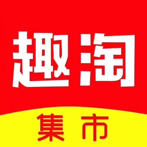 趣淘短视频官网版