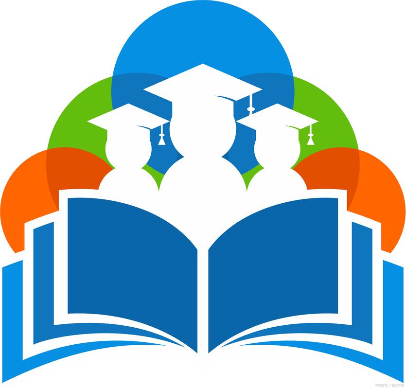 河北省新金课中小