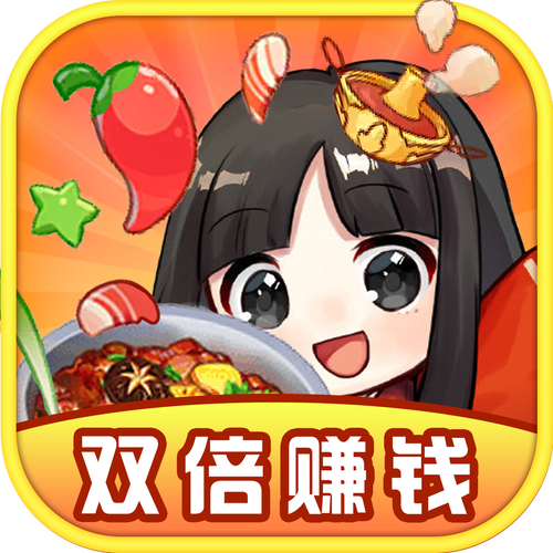 开心饭店红包赚钱