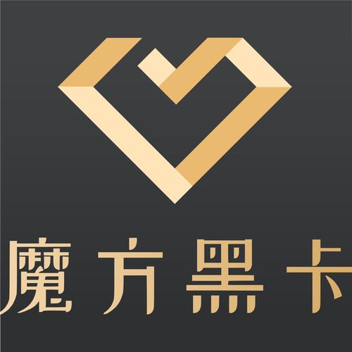 立方黑卡贷款手机