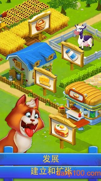 金子农场中文版v1.30.04