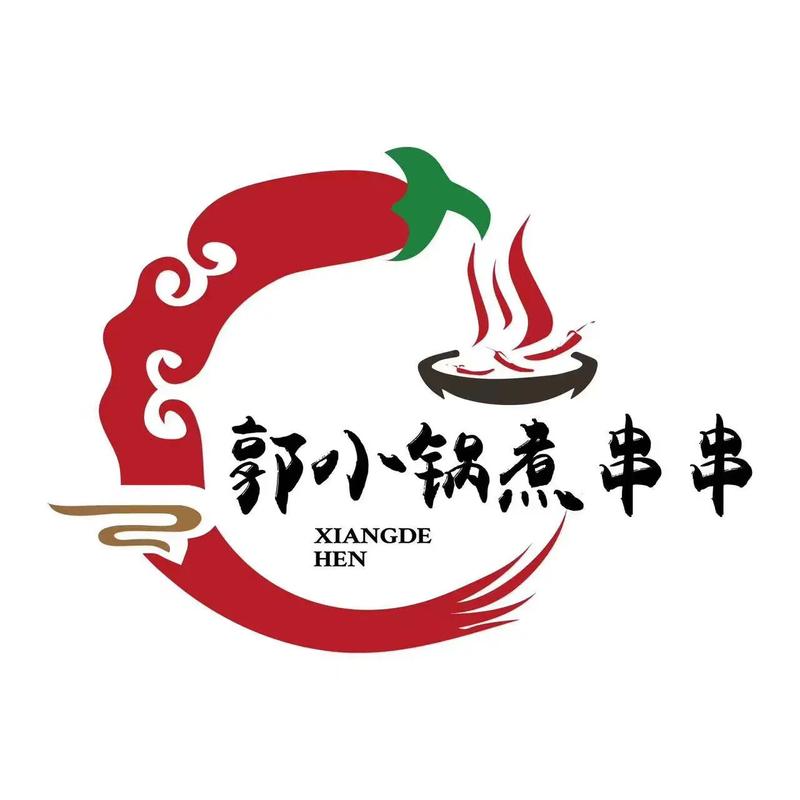 串串火锅安卓版