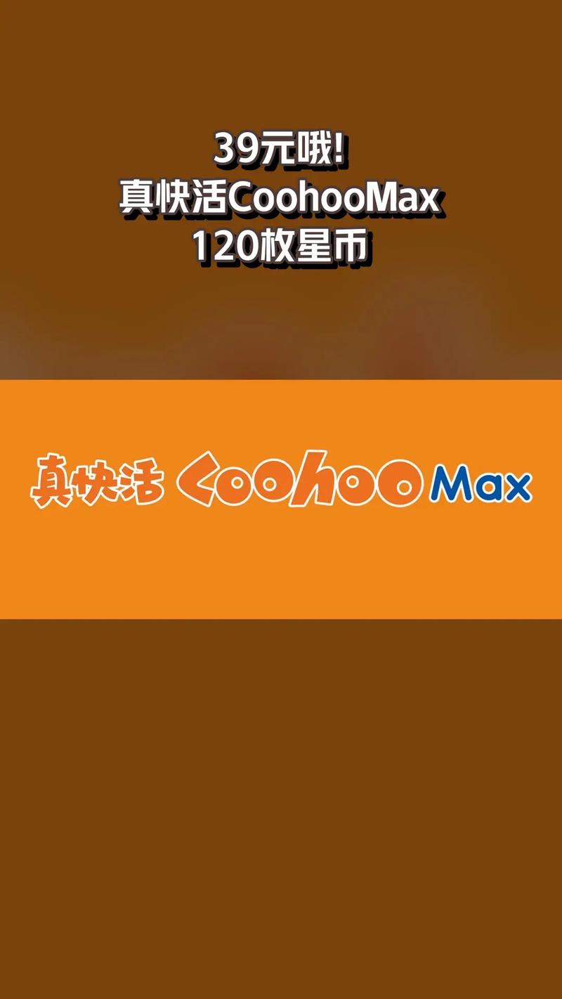 快活视频app官网版红包版