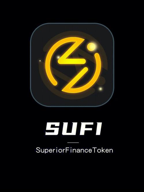 鼎银区块链安卓版