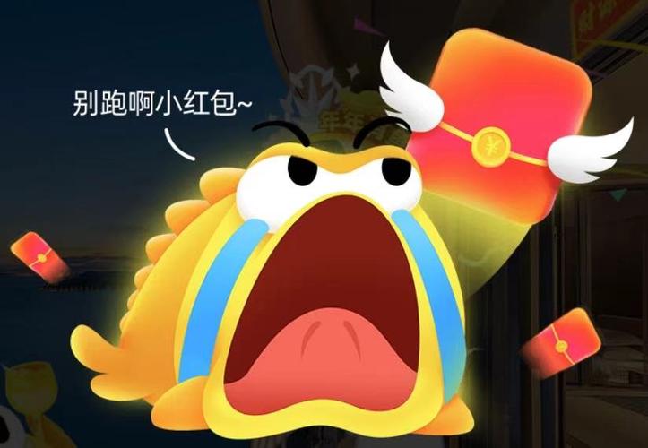 汉堡别跑红包版