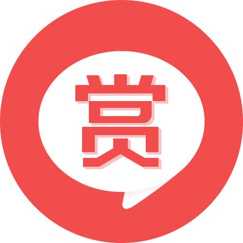 悬赏客红包版图标