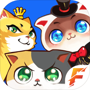 嗨喵喵真正赚钱版