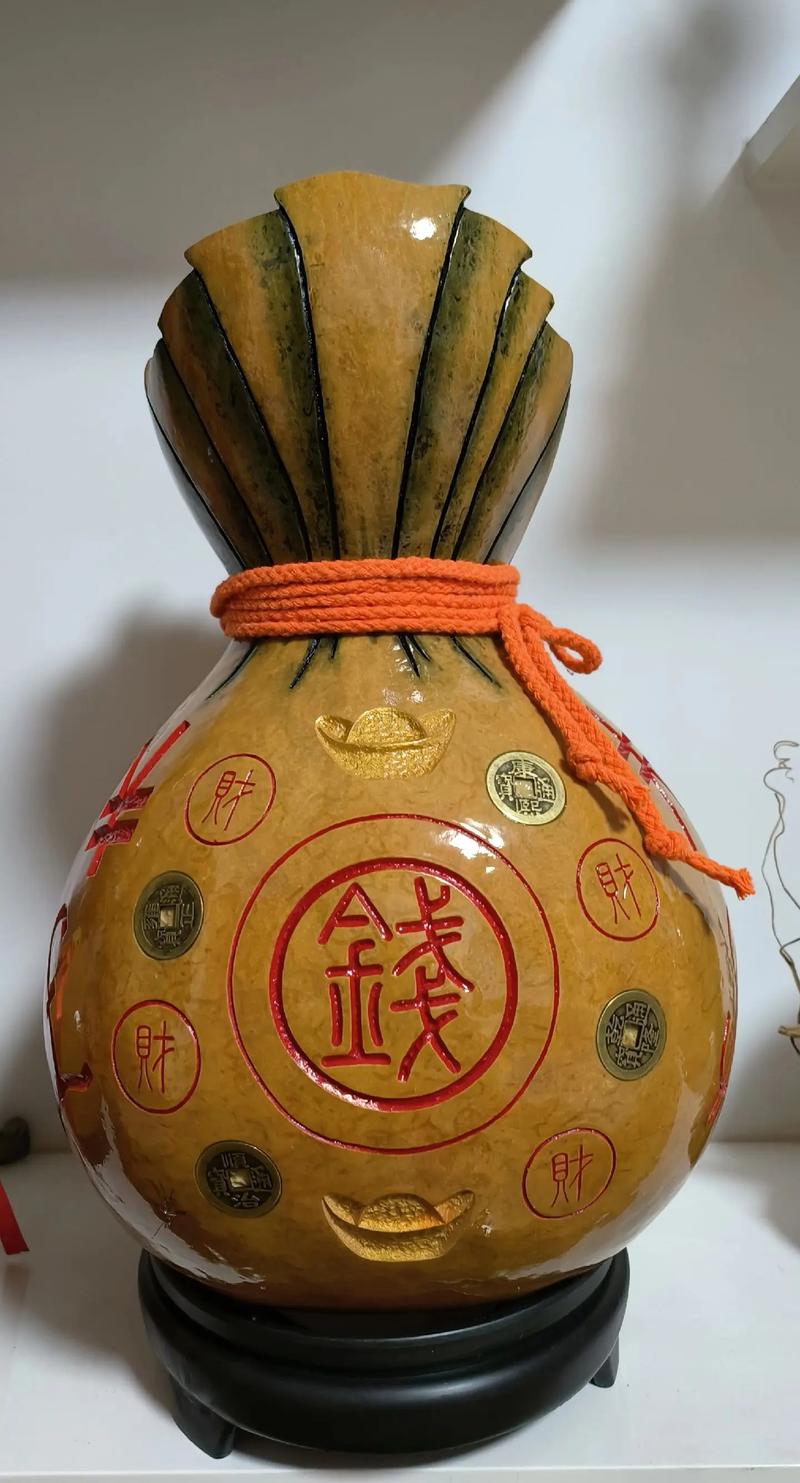 口袋钱袋