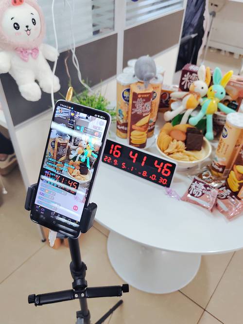 小蜜蜂手机挂机自动赚