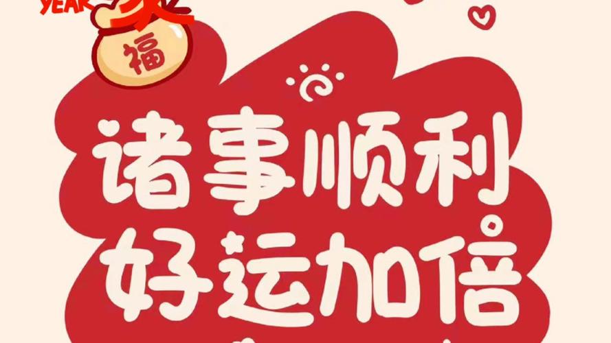 顺顺转转发赚钱图标