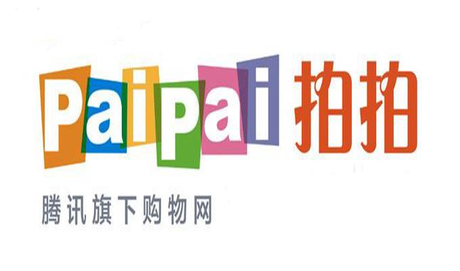 网拍平台免付费版