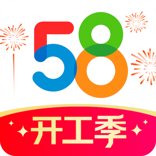 58挂机赚钱版图标