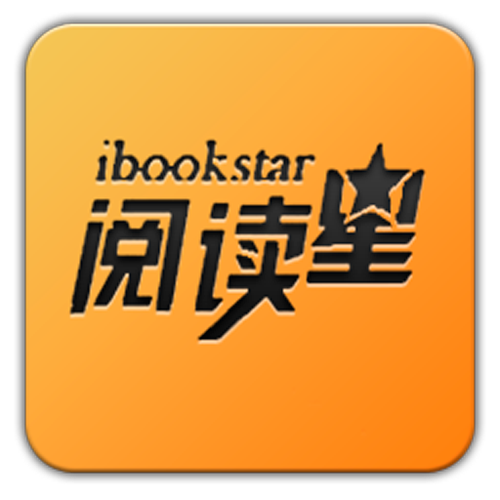 阅读星纯净版正式