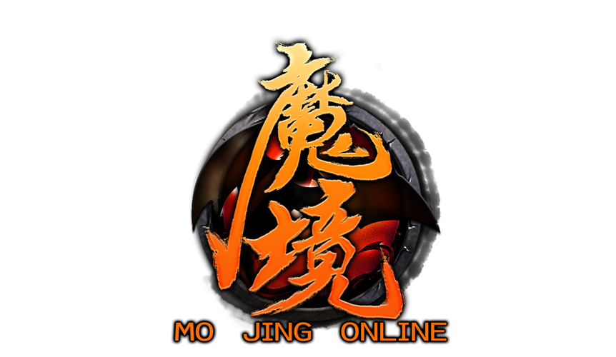 魔境漫画免费阅读