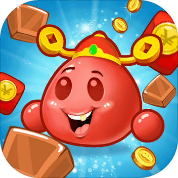 团宠推箱子领红包