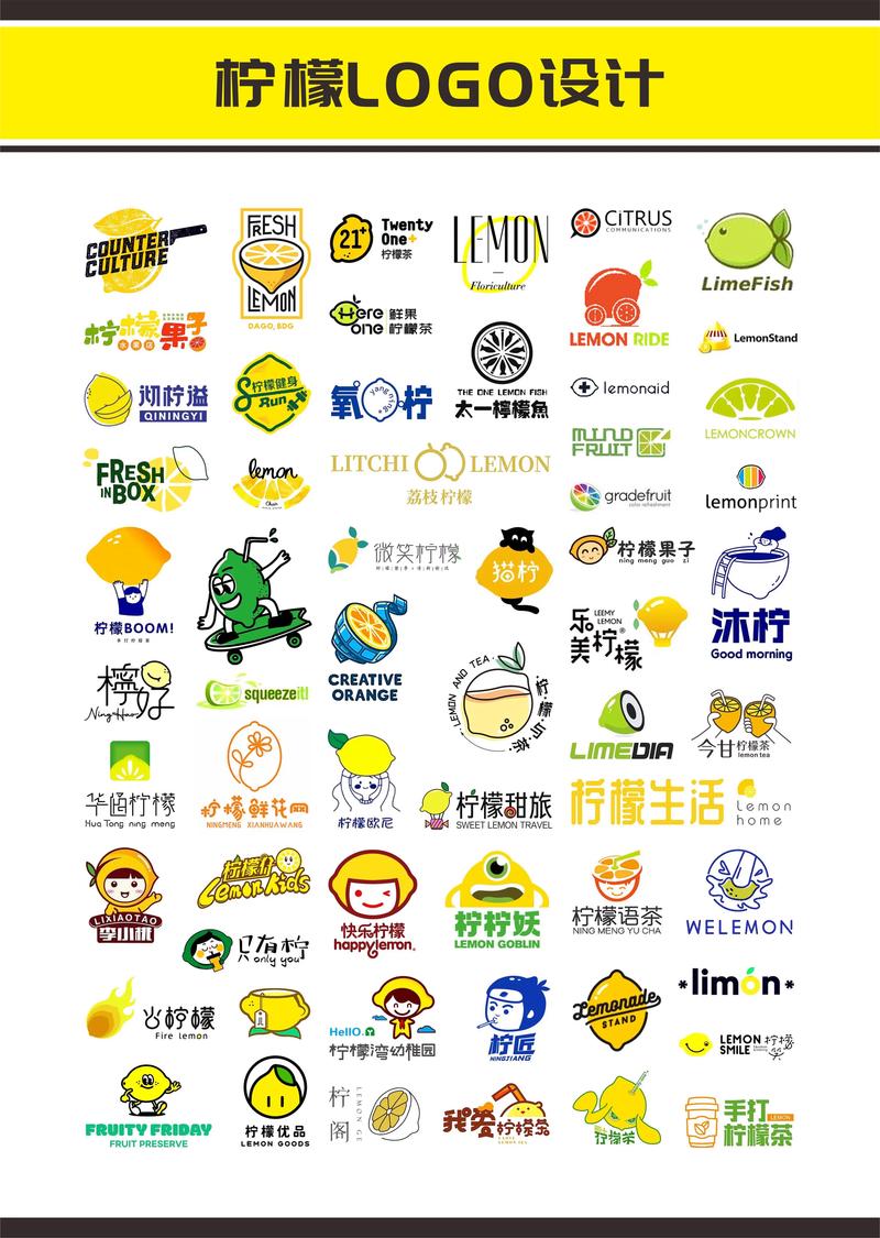 柠檬精官网版看漫