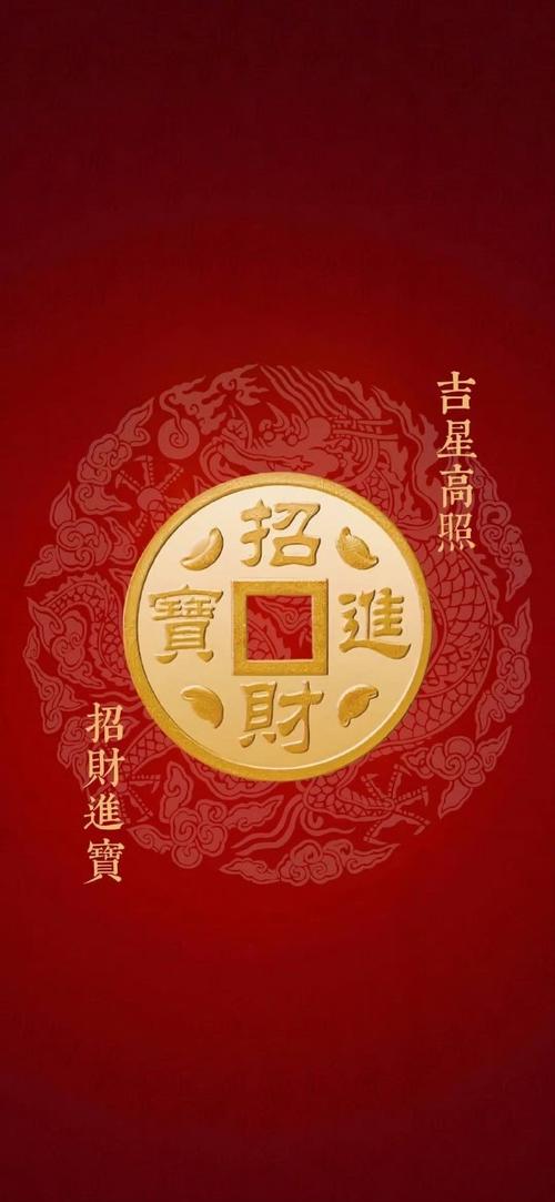 星聚宝手机版赚钱