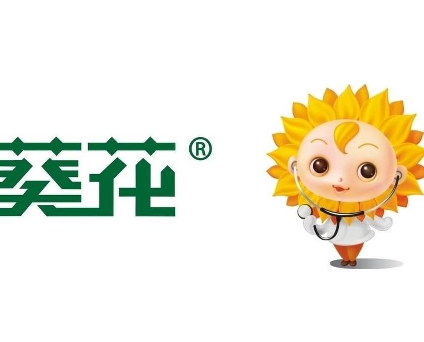 葵花转红包版正版