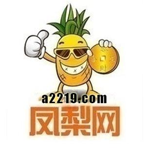 菠萝合约交易所网