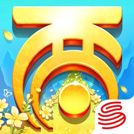 大话西游bt变态版手游