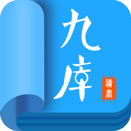 九库小说永久免费