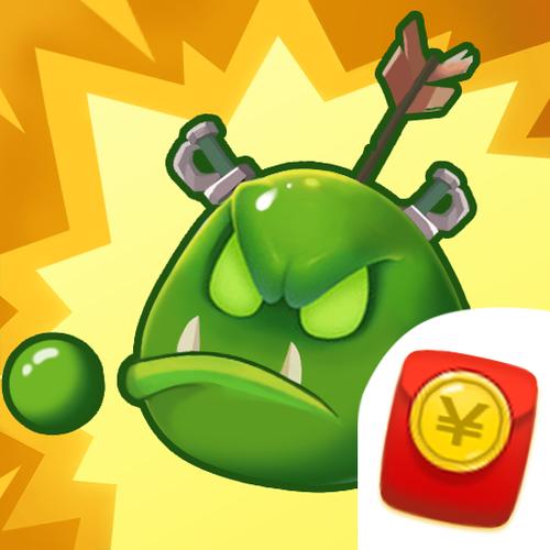 弹弹消红包版app