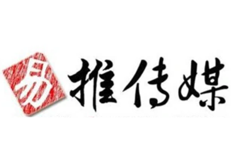 微推传媒官网版