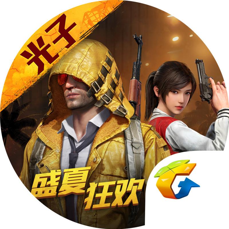 和平捍卫者国际服6.8