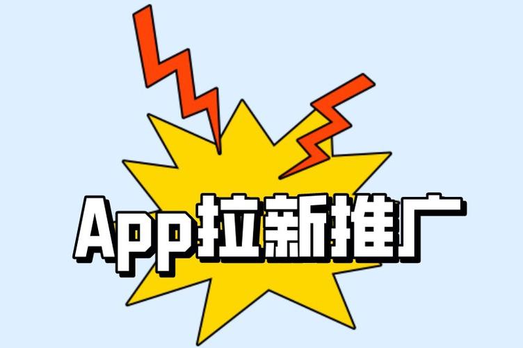 人人推客拉新赚钱