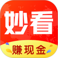 每日看和点(阅读赚钱)app最新版