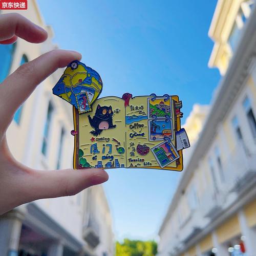 旅行小猫分红版