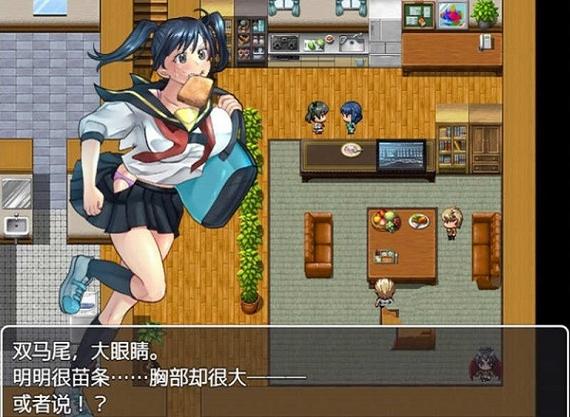 疏忽大意的妹妹中