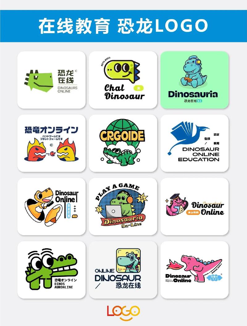 欢乐养恐龙安卓版