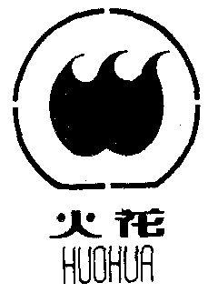 火花兼职官网版